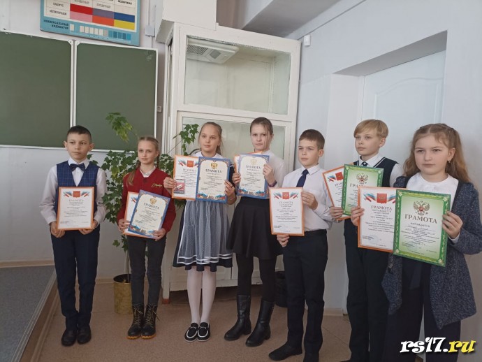 Районная научно - практическая конференция 0