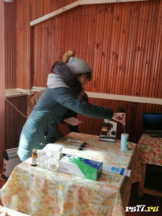 "Агрошкола" 0