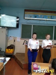 Мероприятие посвященное освобождению от немецких захватчиков Ленинграда