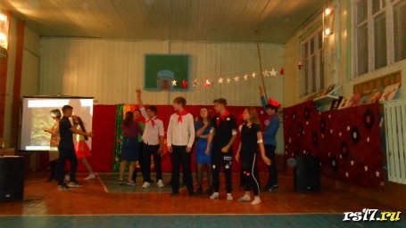 Осенний бал