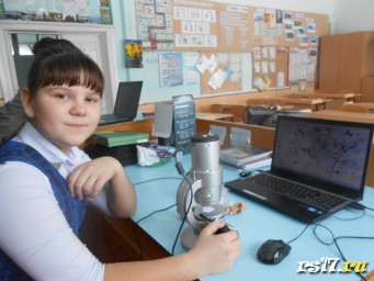 "Как растут "Розы пустыни?"