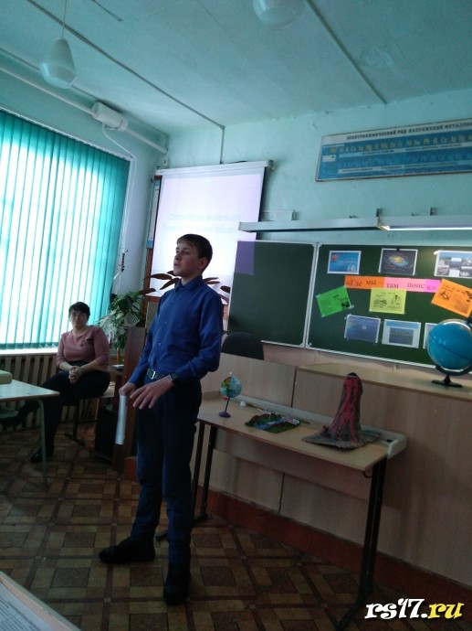 Шольная научно практическая онференция 3