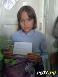 Акция "Посылка, рисунок и письмо солдату" Акция "Посылка, рисунок и письмо солдату"