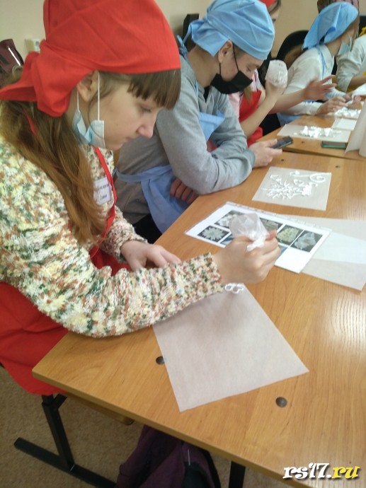 "Агрошкола" 2