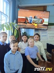 "День памяти неизвестного солдата" "День памяти неизвестного солдата"