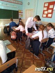 "День учителя"