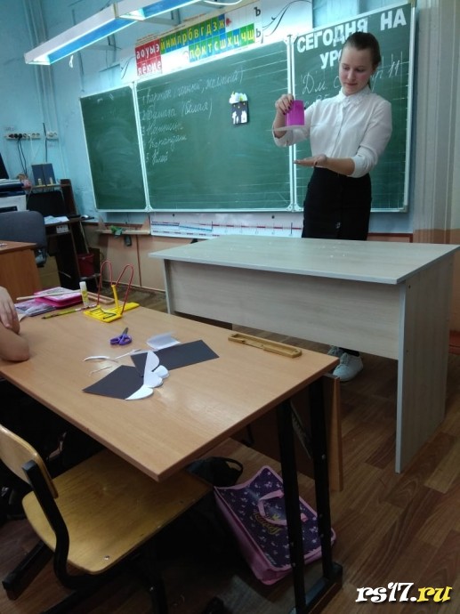 Неделя "Естественно - математического цикла" 2