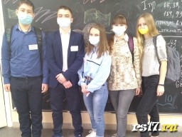 "Агрошкола" "Агрошкола"