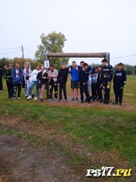 День здоровья День здоровья