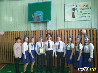 "Смотр песни и строя"