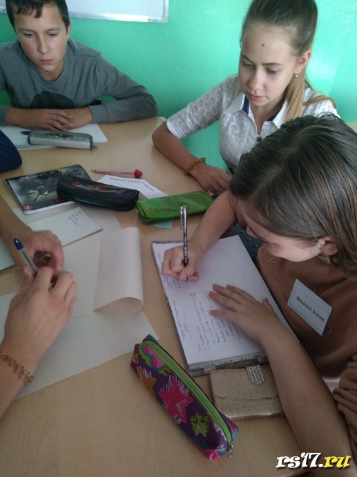 "Енисейская аграрно-образовательная платформа" 3