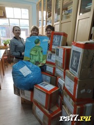 "Все для Победы" "Все для Победы"