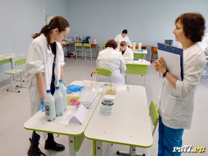 Агрошкола.  Конкурс "Я Агро/профи 2023" 0