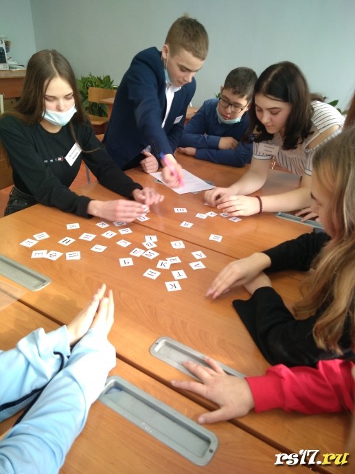 "Агрошкола" 3