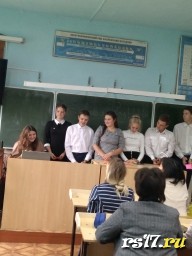 День учителя.