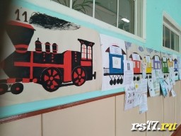 Неделя "Естественно - математического цикла" Неделя "Естественно - математического цикла"