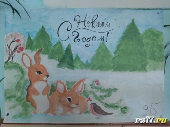 Новый 2023 год Новый 2023 год