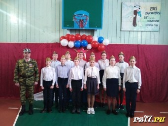 "Смотр песни и строя", посвящённый Дню защитника Отечества. "Смотр песни и строя", посвящённый Дню защитника Отечества.