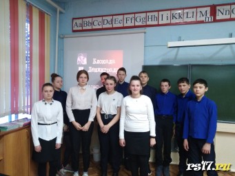 27 января - День полного освобождения Ленинграда от фашистской блокады 27 января - День полного освобождения Ленинграда от фашистской блокады