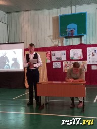 Литературный вечер "Всё начинается с любви... Он и Она в русской классической литературе" Литературный вечер "Всё начинается с любви... Он и Она в русской классической литературе"