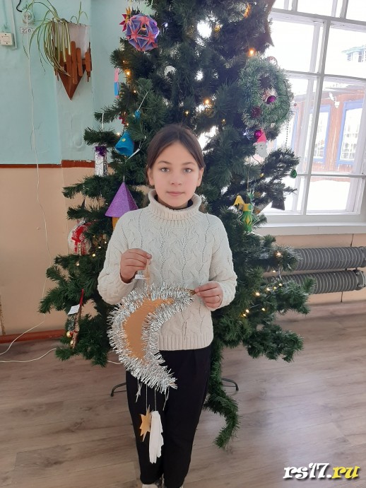 Конкурс "Новогодняя игрушка" 0