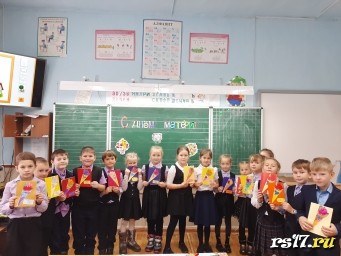 День матери День матери