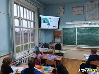 Разговоры о важном. Разговоры о важном.