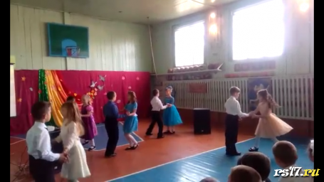 Праздник осени