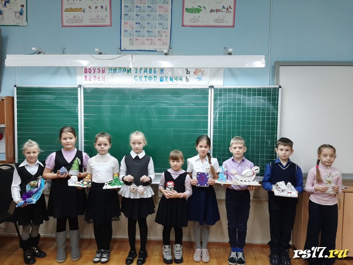 Конкурс "Новогодняя игрушка" 0