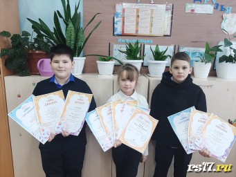 Всероссийская онлайн-олимпиада Всероссийская онлайн-олимпиада