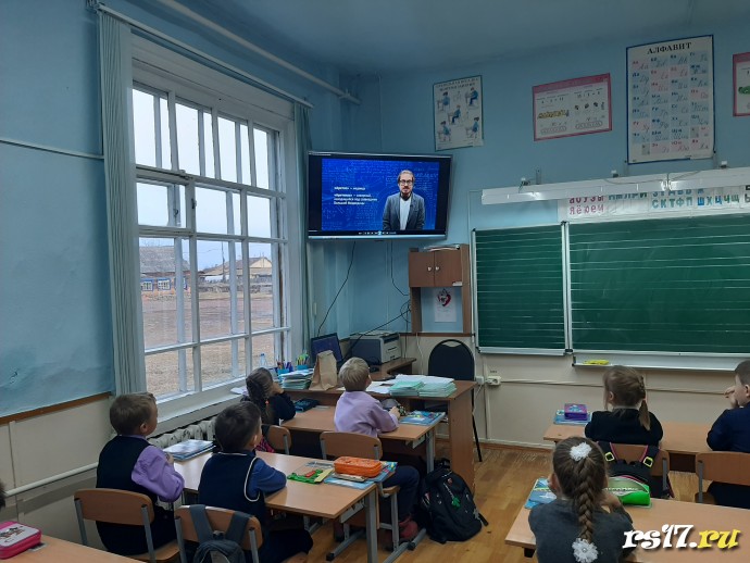 Разговоры о важном 0