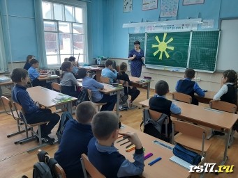 Правовая игра Правовая игра