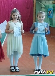 Конкурс для девочек "Золушка" Конкурс для девочек "Золушка"