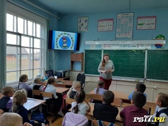 Посвящение в пешеходы Посвящение в пешеходы