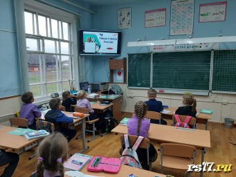 Разговоры о важном. Наша Россия. Разговоры о важном. Наша Россия.