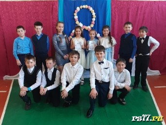 Школьные мероприятия