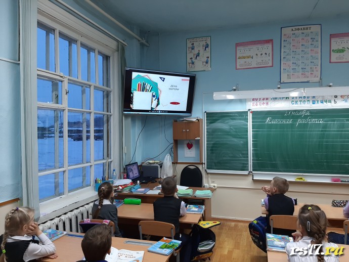 Разговоры о важном 0