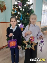 Конкурс "Новогодняя игрушка" Конкурс "Новогодняя игрушка"