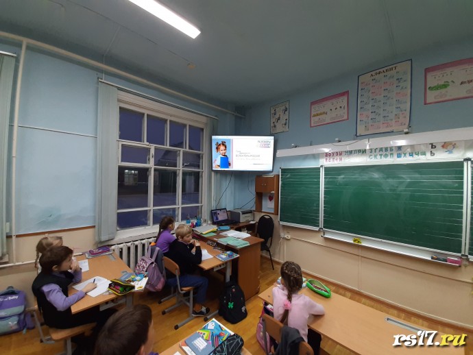 Разговоры о важном. 0