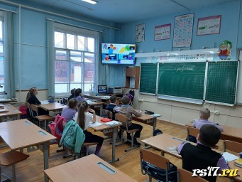 Урок Цифры "Исследование кибератак" Урок Цифры "Исследование кибератак"