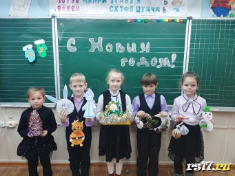 Конкурс "Новогодняя игрушка" Конкурс "Новогодняя игрушка"