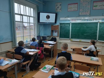 Всероссийский петровский урок Всероссийский петровский урок