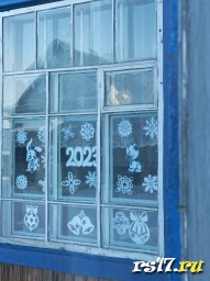 20.12 -25.12 приняли участие в оформлении окон,класса 20.12 -25.12 приняли участие в оформлении окон,класса