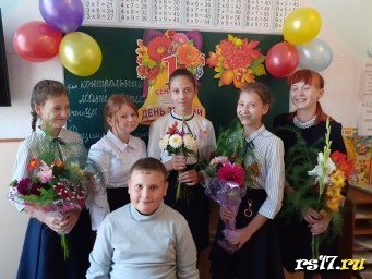 Наш класс 5-9