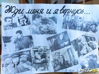 С 14-18 ноября неделя гуманитарного цикла. С 14-18 ноября неделя гуманитарного цикла.