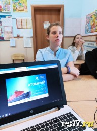 24 октября проведен кл.час "Россия - мировой лидер атомной отрасли" 24 октября проведен кл.час "Россия - мировой лидер атомной отрасли"