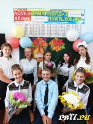 Школьная жизнь 5-8В класс