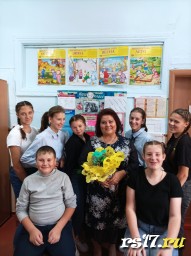 5 октября "День Учителя" 5 октября "День Учителя"