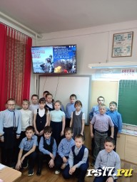 Классный час"День полного освобождения Ленинграда от фашистской БЛОКАДЫ" Классный час"День полного освобождения Ленинграда от фашистской БЛОКАДЫ"