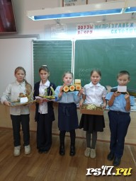 Фестиваль"Осенние поделки" Фестиваль"Осенние поделки"